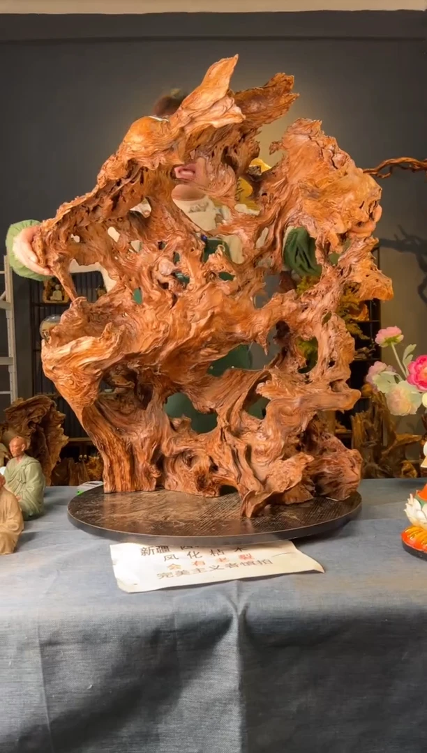 【闪购商品】木【卢师傅根艺作品(不包含人物摆件）】