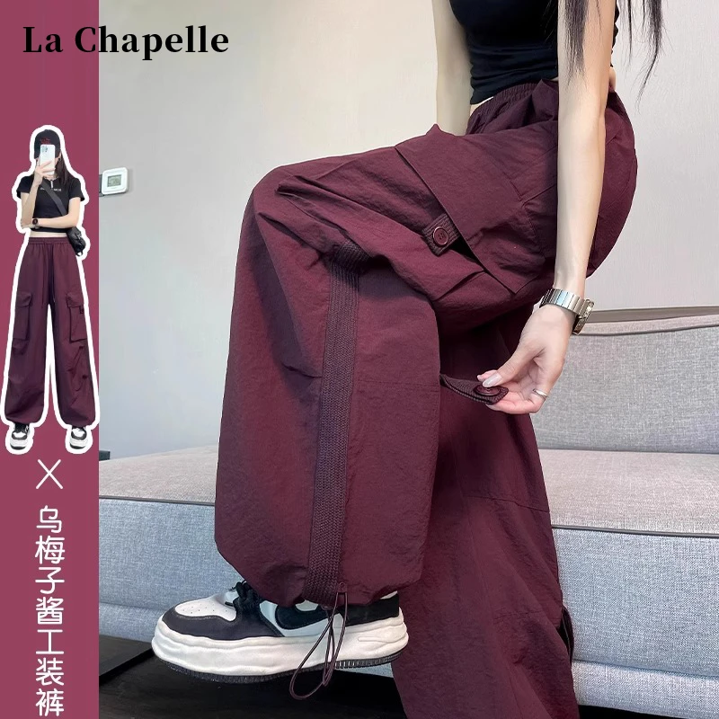 拉夏贝尔乌梅子酱红色冰丝工装裤女夏季薄款美式酷飒风速干运动裤