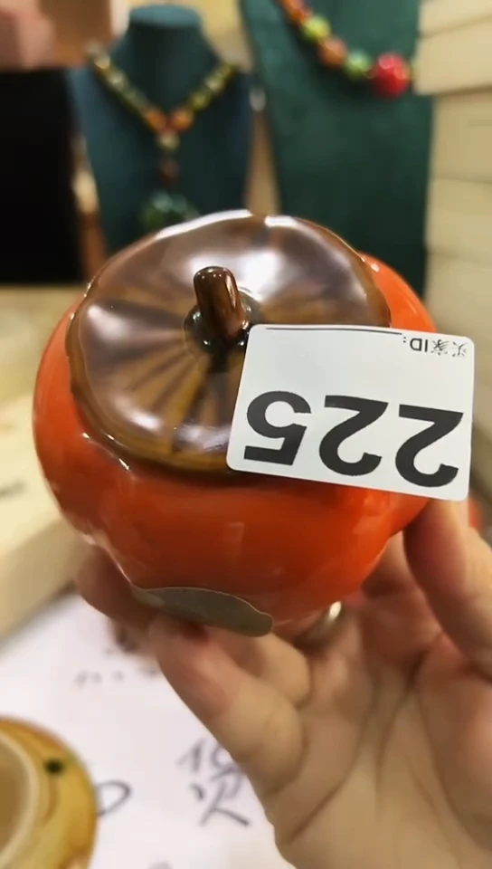 【闪购商品】225-3