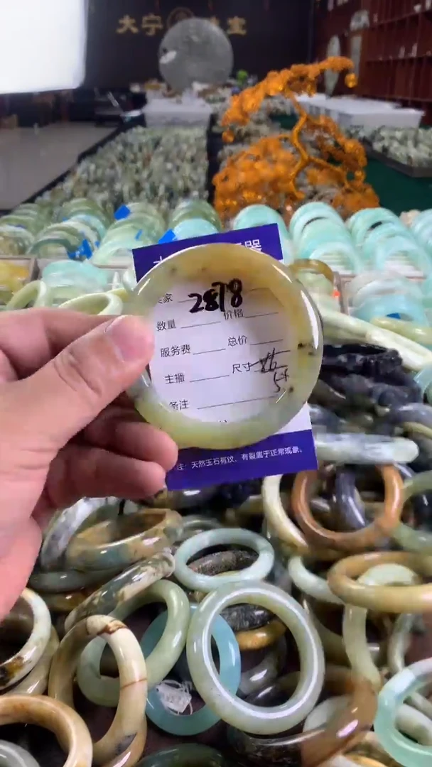 未镶嵌蛇纹石玉手镯2878