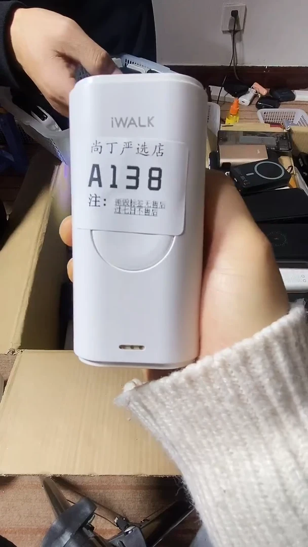 1m农*工数码数据线一号链接