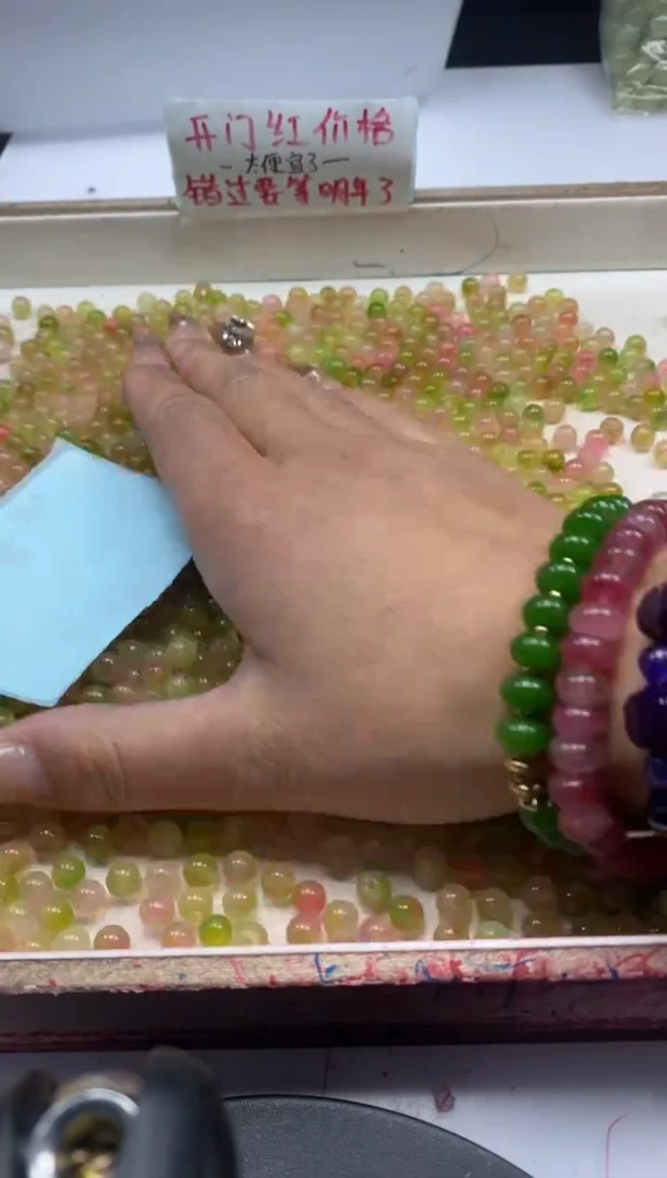 【闪购商品】玛瑙/玉髓颈饰未镶嵌w833水蜜桃盐源8mm*40颗