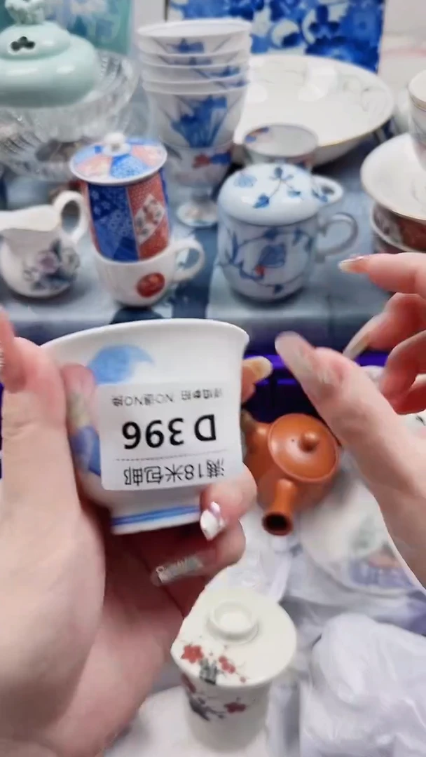 玉****月D396***************
