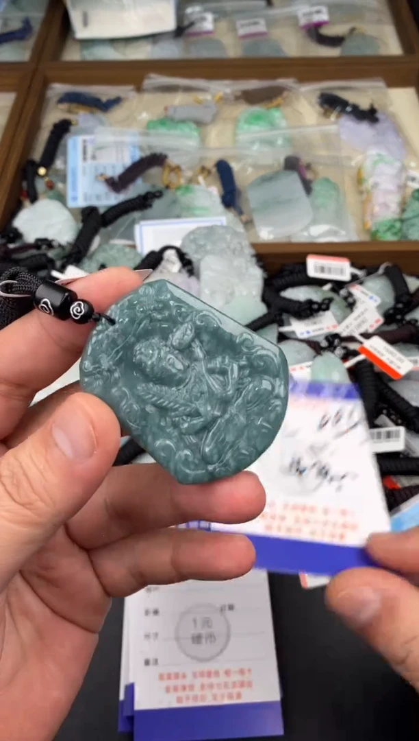 【闪购商品】翡翠颈饰未镶嵌  天然翡翠，一物一图