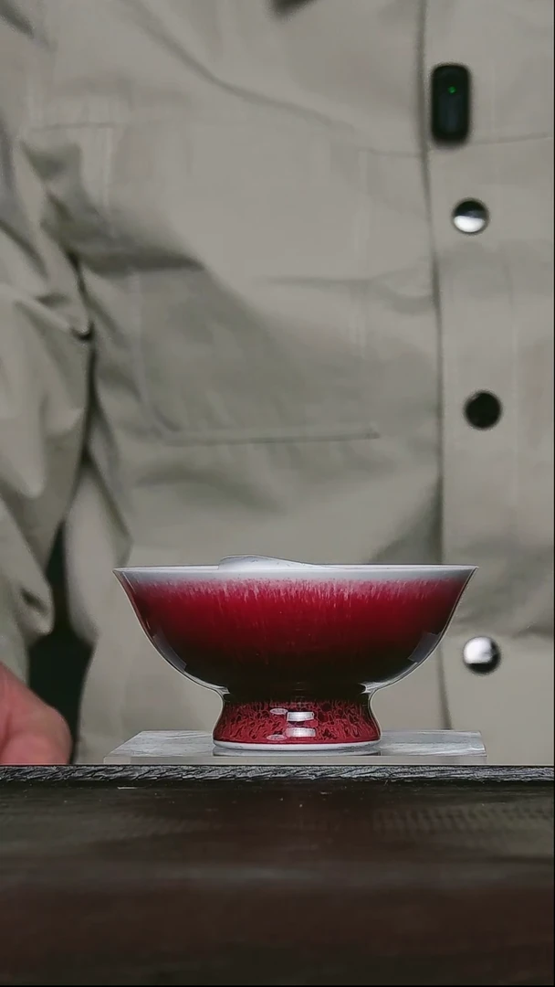 单色釉郎红主人杯