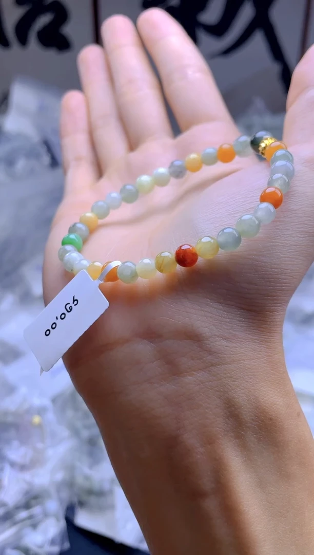 未镶嵌手链翡翠珠串