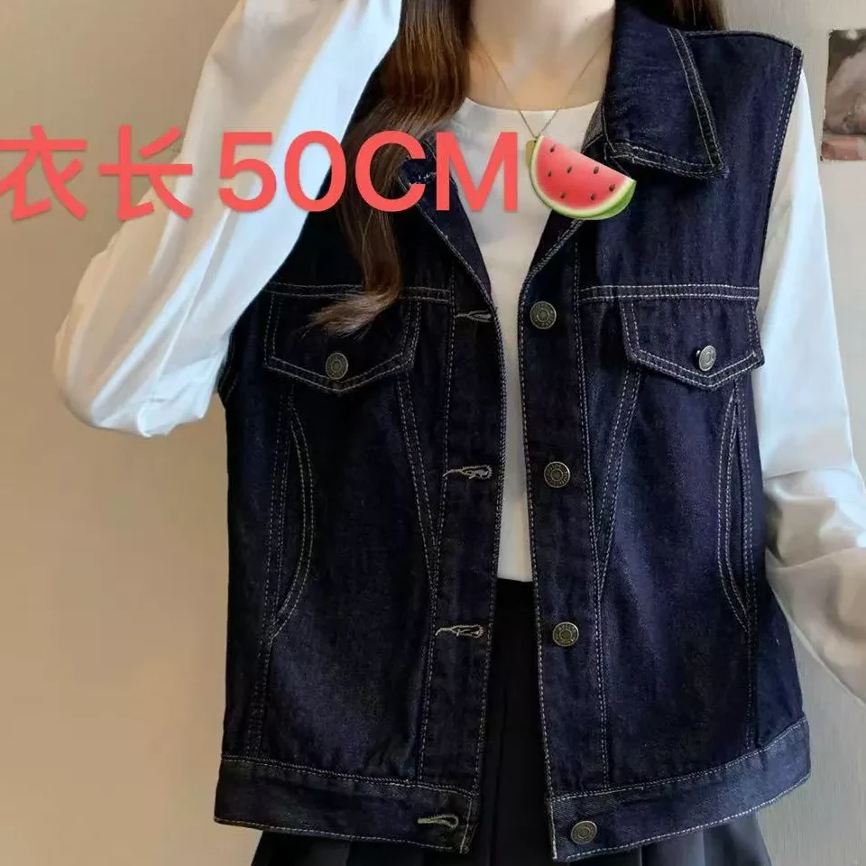 【艳子】C59小个子休闲~百搭牛仔马甲