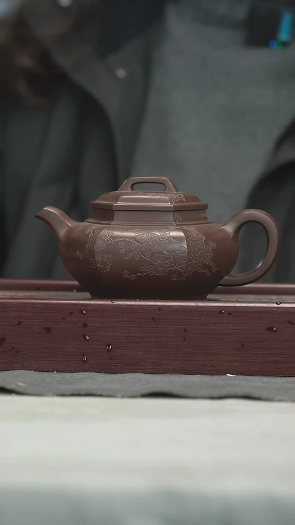 【闪购商品】紫砂茶壶紫砂壶紫砂壶400CC