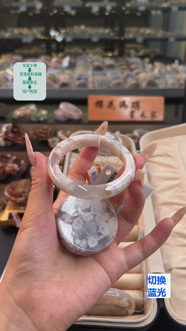 石英质玉手镯未镶嵌54圈口（赠送镯心）14583