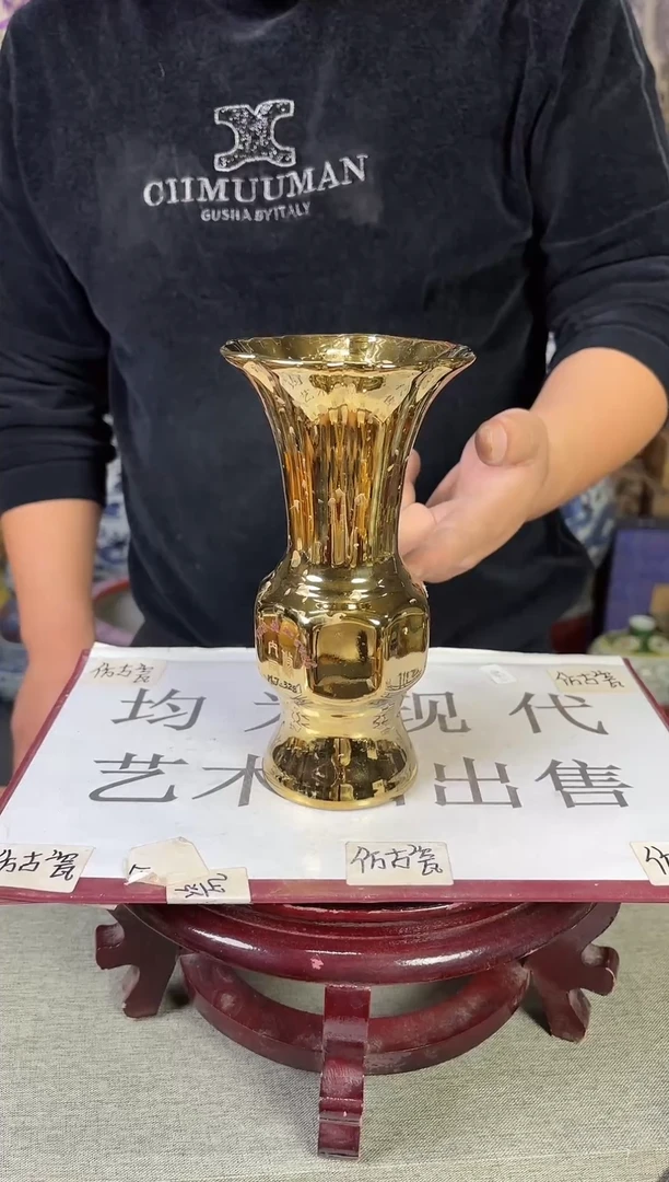 摆件现代艺陶瓷U149