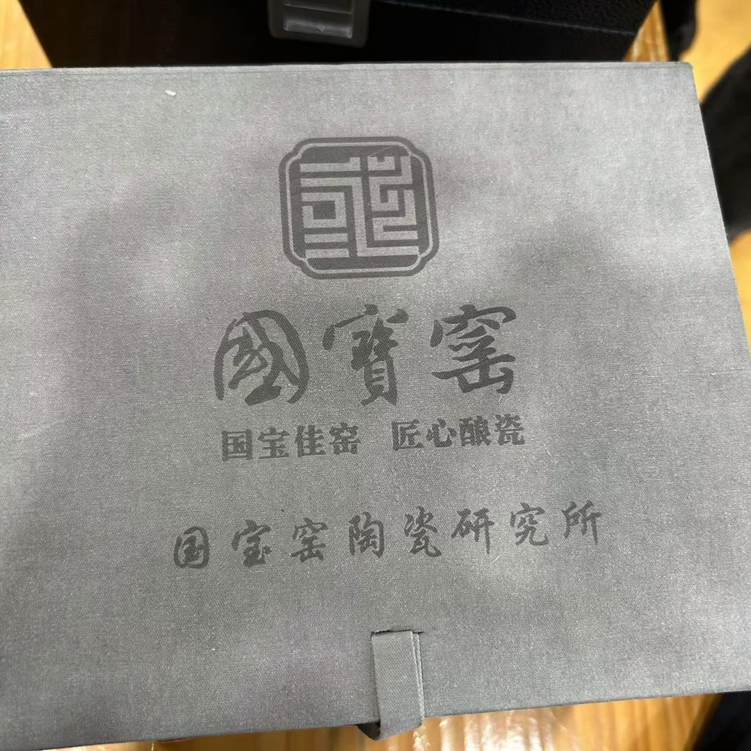 冰种白瓷一壶两杯（礼盒装）