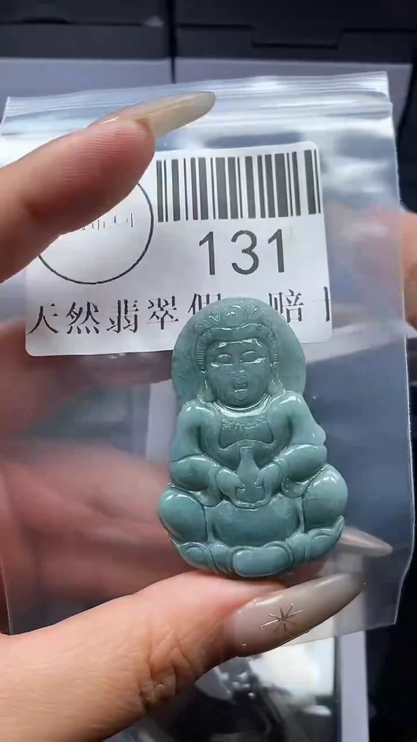 颈饰未镶嵌翡翠131