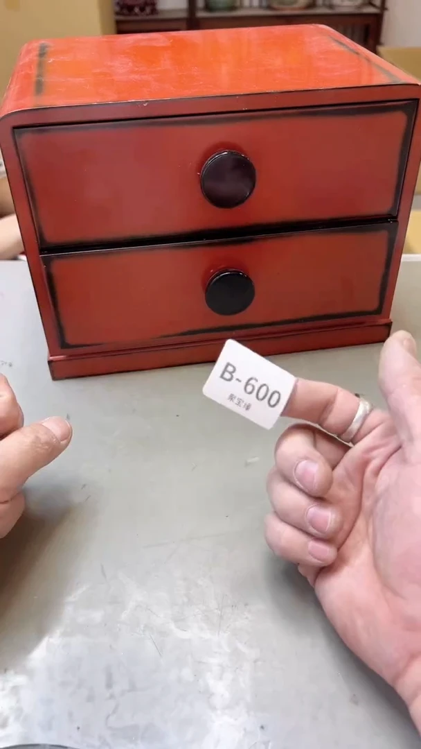 【闪购商品】瓷片600聚宝缘二号店