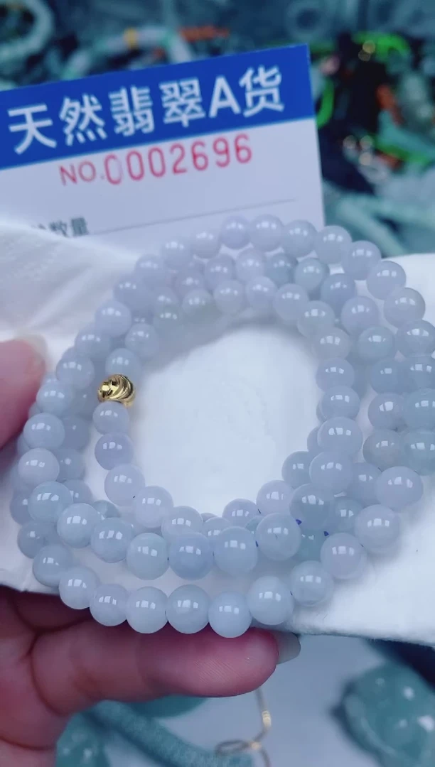 颈饰未镶嵌翡翠00002696