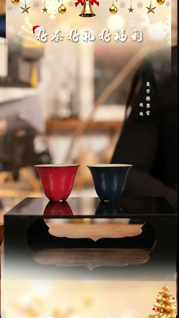 清海 小高足 自己备注颜色