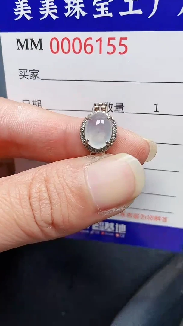 颈饰银S925镶嵌翡翠6155