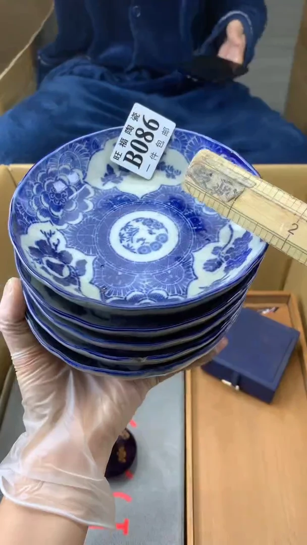 瓷片丽**刘校长家陶瓷一号商品