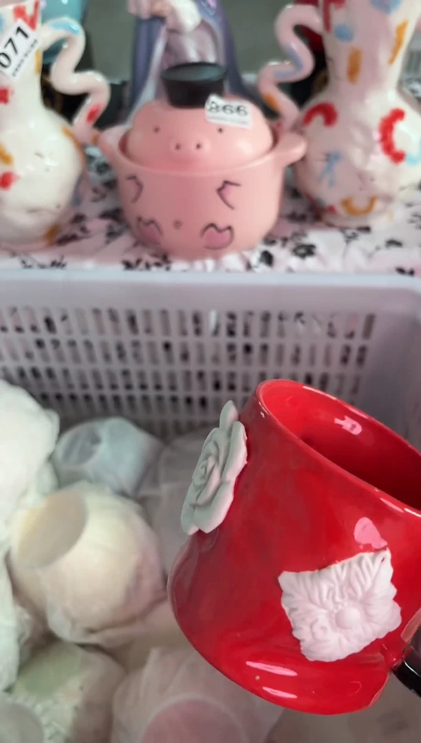 瓷片796默认微瑕15包邮库存1件