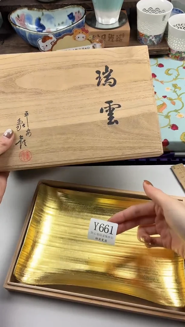 瓷片花**?                Y661