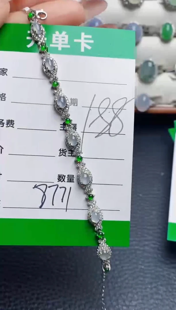 银S925镶嵌戒指翡翠8771