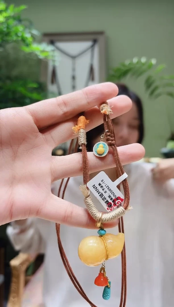 蜜蜡项链未镶嵌蜜蜡葫芦项链MNN0921-19多样性发货