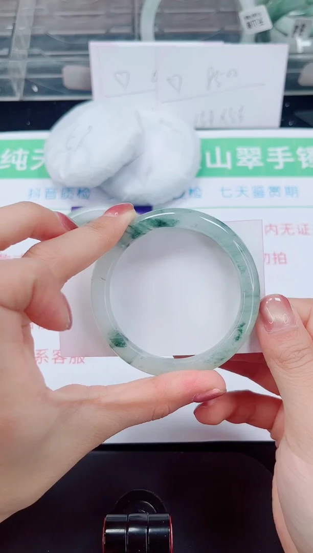 未镶嵌手镯石英岩玉76-53/54