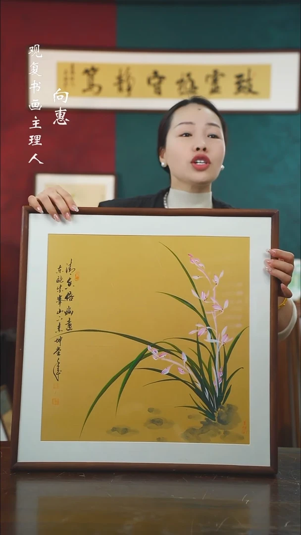 【闪购商品】书法JSK10-53*53绘画手绘同款