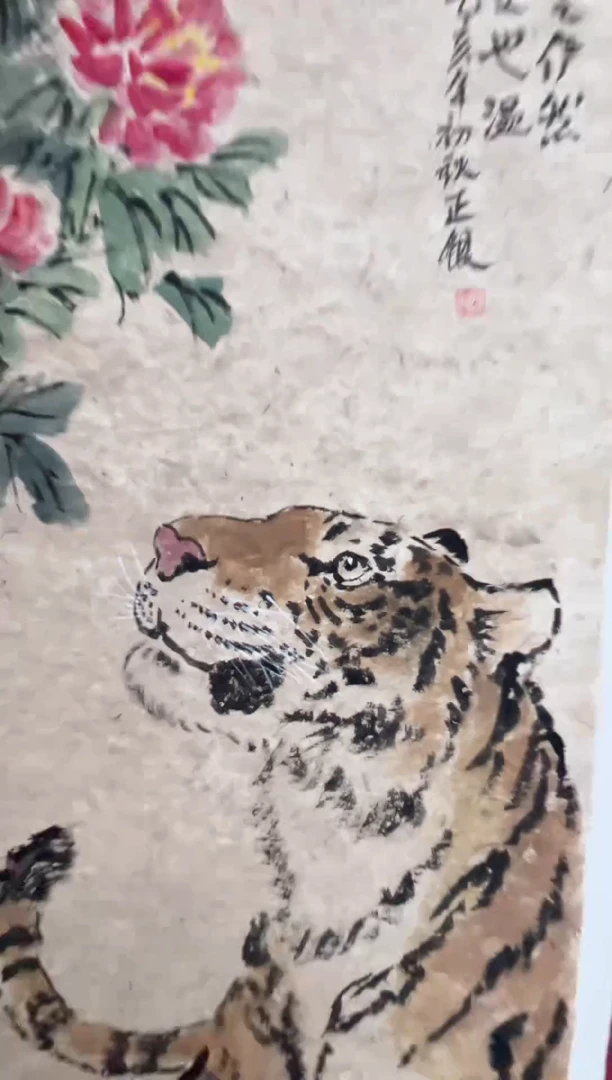 国画手绘  国画  书法