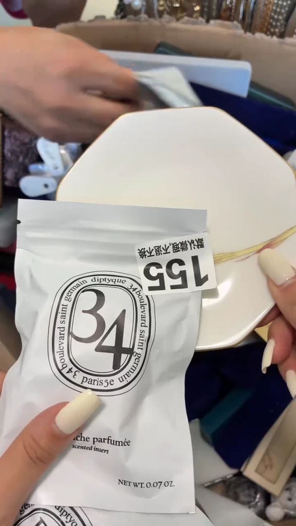 瓷片?**～好漂亮的瓷器】】】】】】