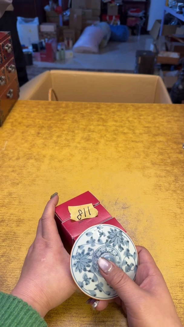 【闪购商品】其他瓷器瓷老破旧118六个