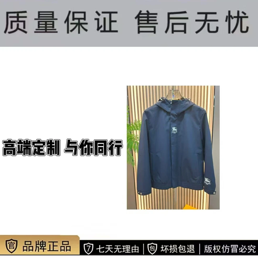 2025秋冬新款冲锋衣夹克外套