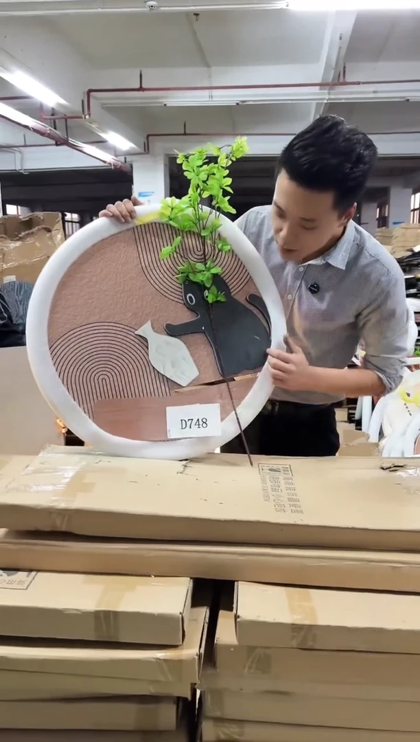 朵朵微瑕孤品闪购D748