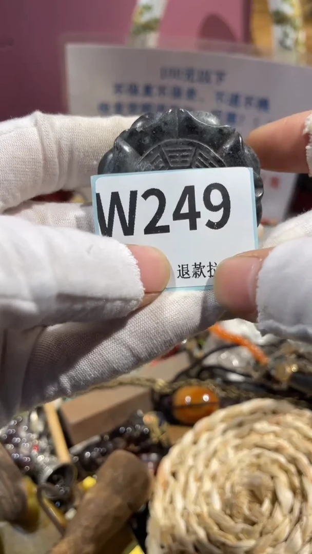瓷片源***凡二表姐火爆热卖热卖