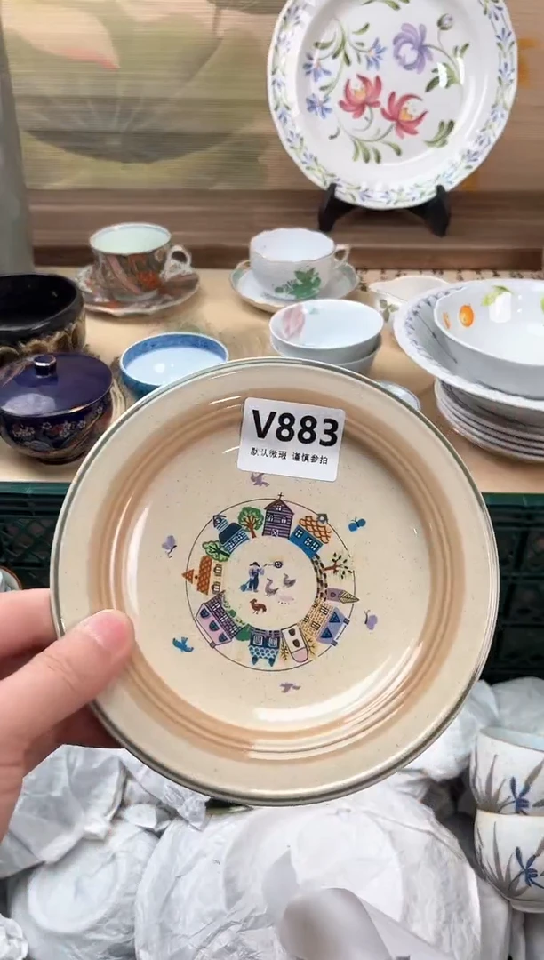 瓷片小***夜883