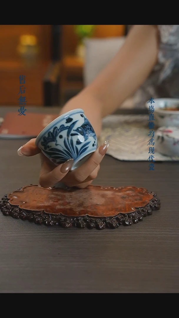 宁封柴窑仿元鱼藻纹单杯
