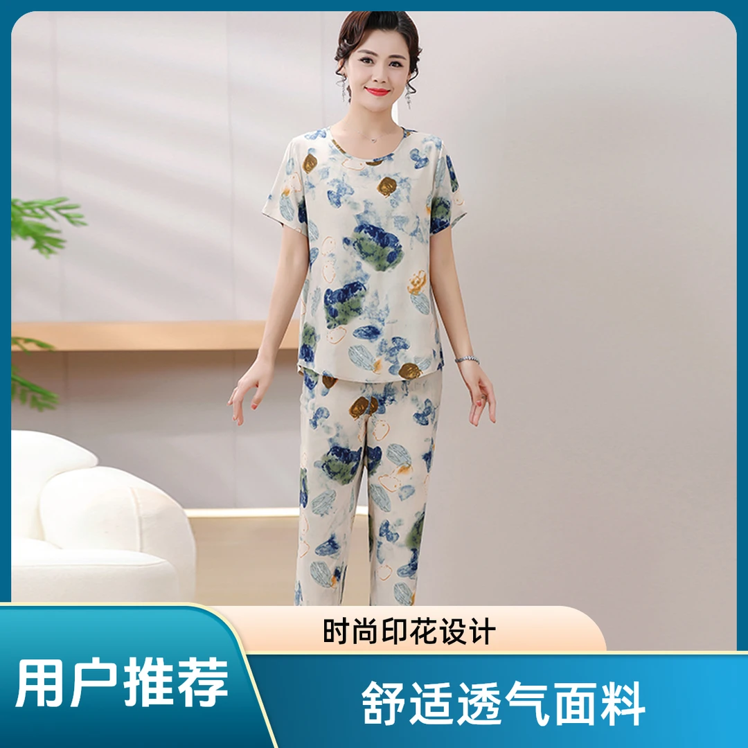 妈妈夏季套装 空调间必备 舒服透气