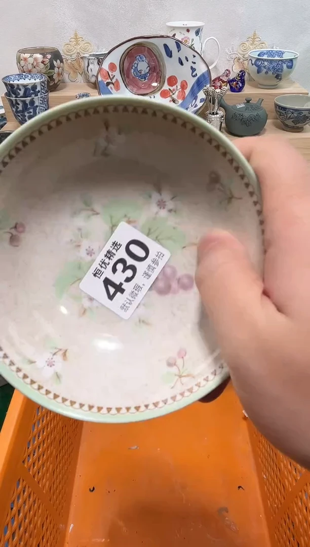 5****5陶瓷陶瓷陶瓷陶瓷陶瓷陶瓷