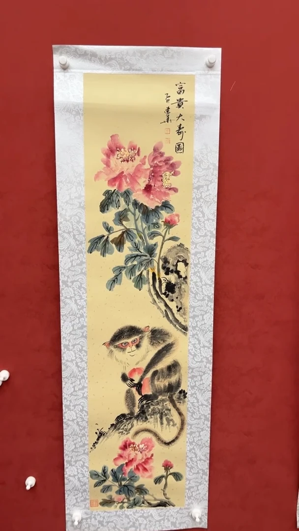 国画老师创作作品  15