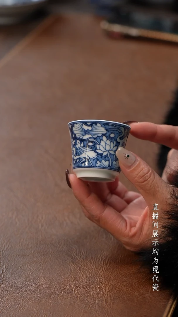 茶器茶器一鹭小客杯