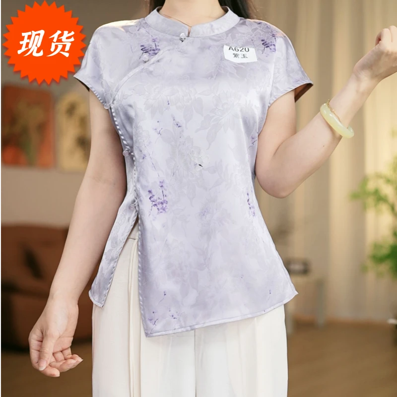 【现货【620-紫玉】新中式国风女款修身小衫飞袖上衣-菲哥