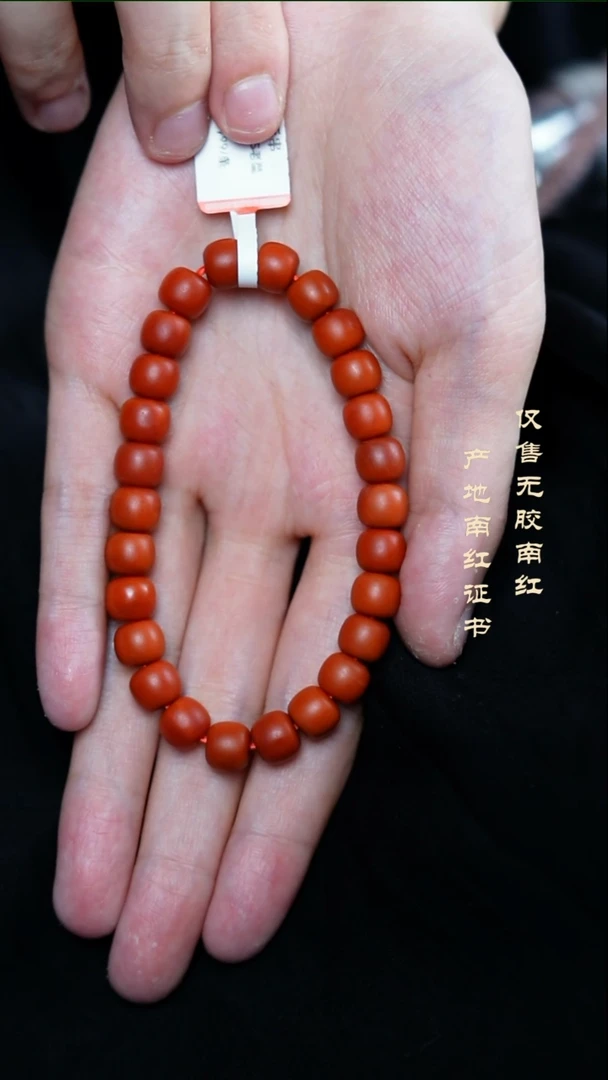 未镶嵌手串南红玛瑙保山@@SCBS单-8mS老型哑光手工