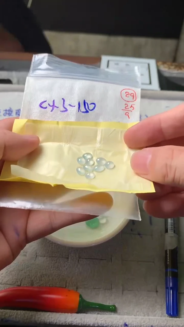 未镶嵌定制翡翠29