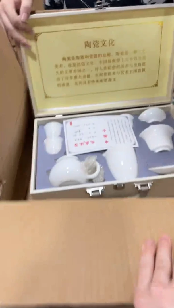 摆件----------------------------闪购链接