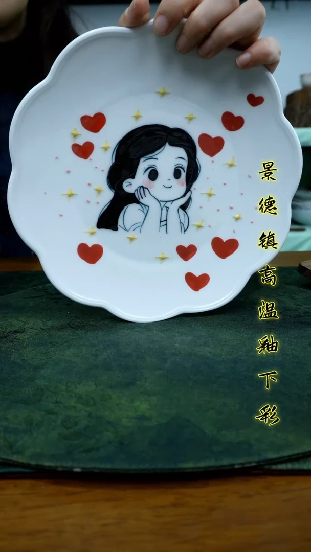 盘景德镇高温瓷（花朵盘）