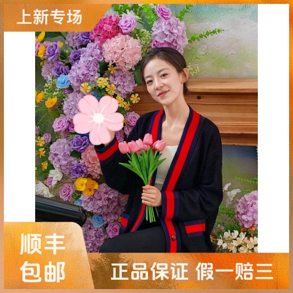 妃鱼/古驰/棉/上衣/95新/凡0925