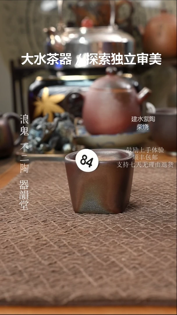 大漏大漏大漏大漏BE84