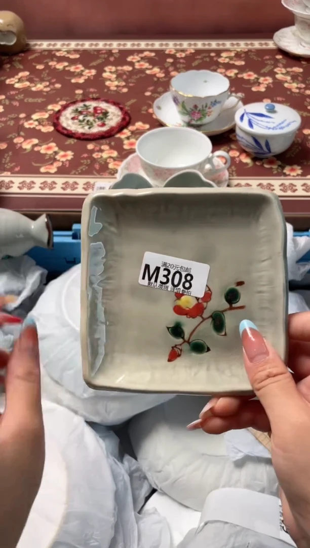 瓷片宏*瓷器瓷器M308