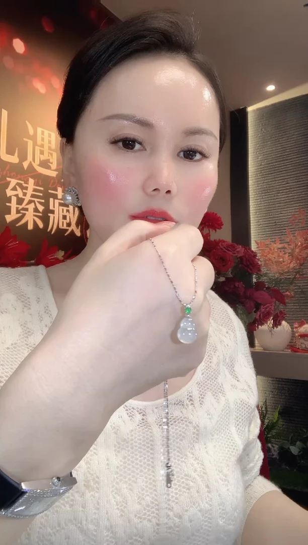 吊坠(不含链)18K金镶嵌翡翠A6 多样性发货一件