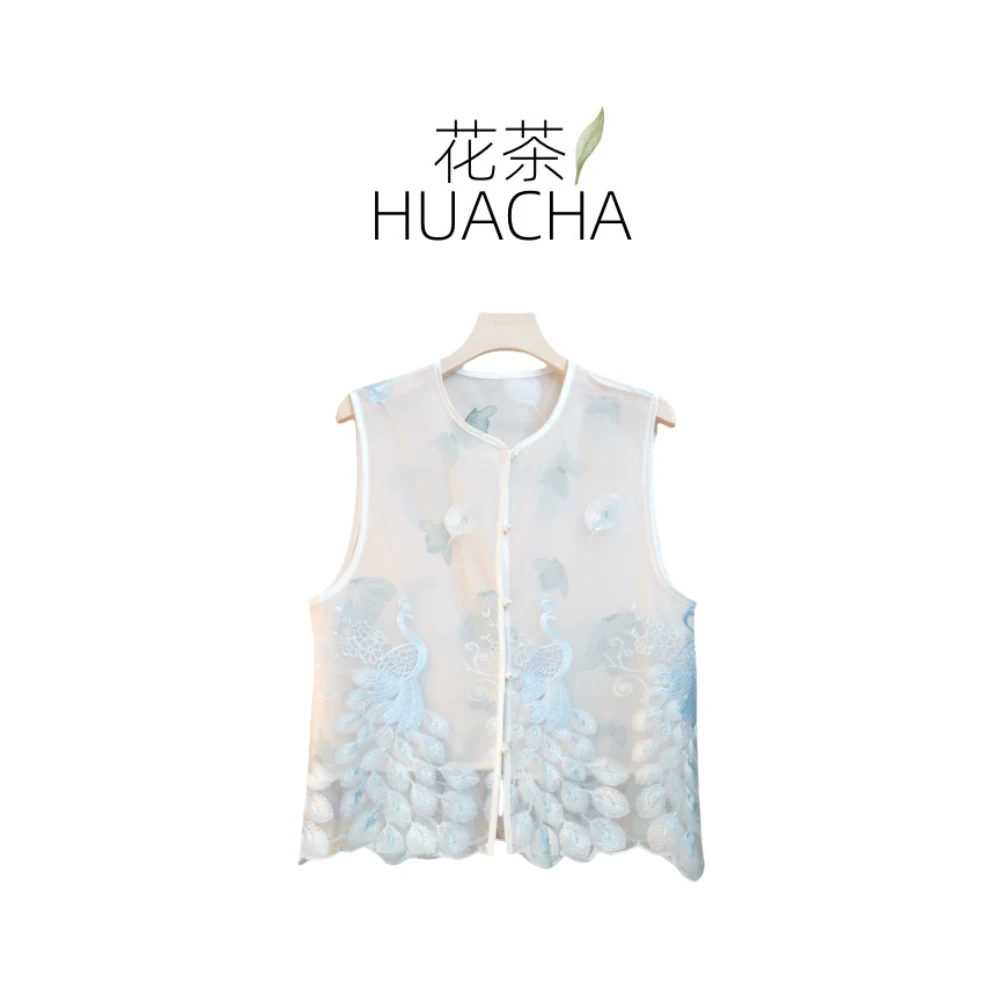 【杨羽】夏季新款新中式国风文艺气质返潮复古国潮文化女士马夹