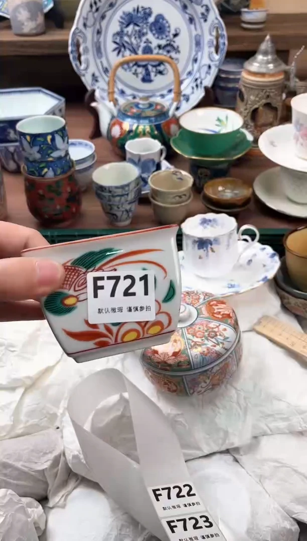 瓷片721